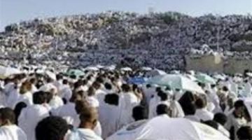 نتيجة مفاجئة.. تعرف على خطوات الاستعلام عن قرعة الحج السياحي 2026 في مصر بالرقم القومي