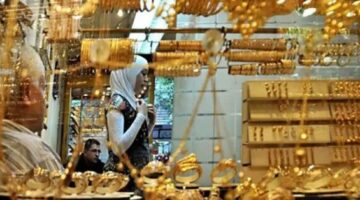 تراجع سعر الذهب في مصر وعيار 21 يصل إلى أدنى مستوى