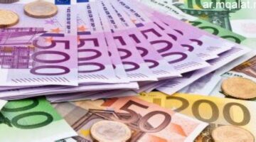 تراجع سعر اليورو مقابل الجنيه في منتصف تعاملات 11 ديسمبر 2025