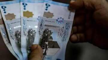 سعر الدولار في مصرف سوريا المركزي يصل إلى 12075 ليرة
